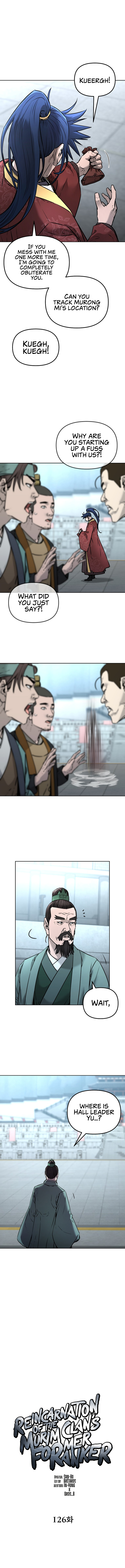 Page 5 of Chapter 126