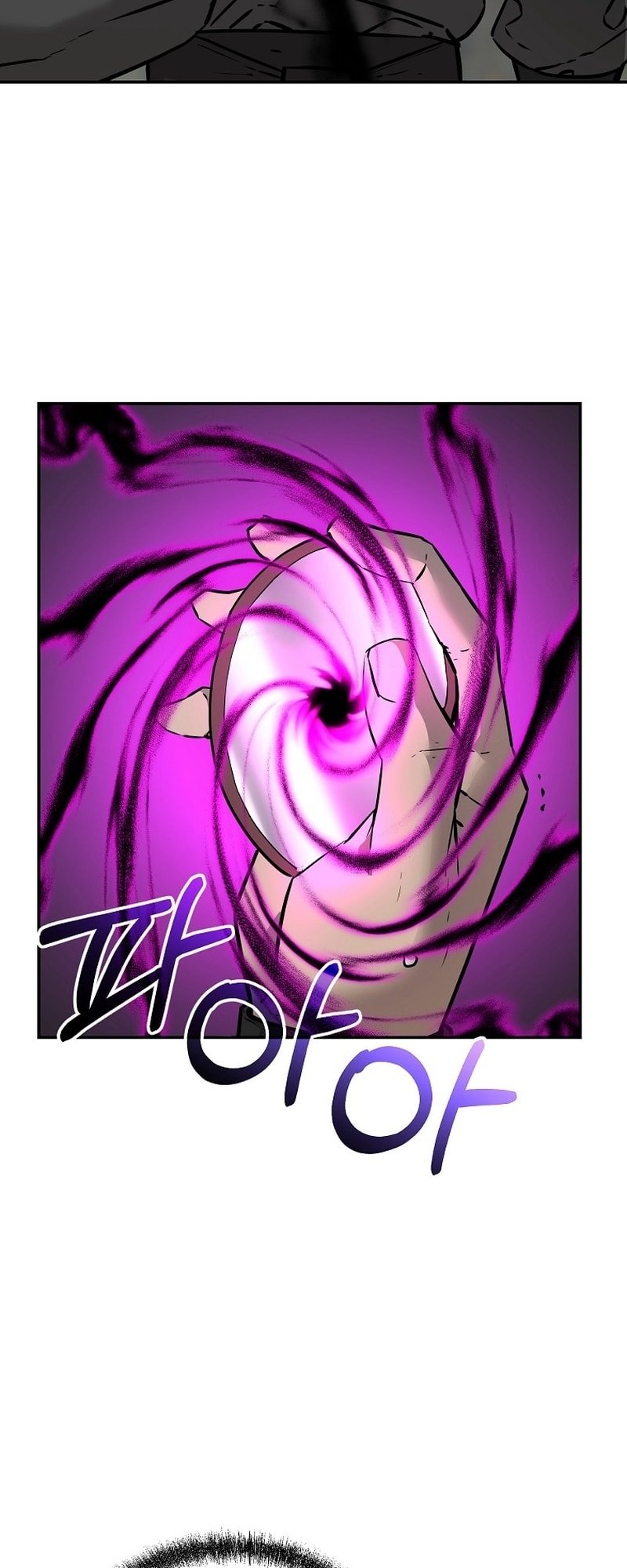 Page 69 of Chapter 127