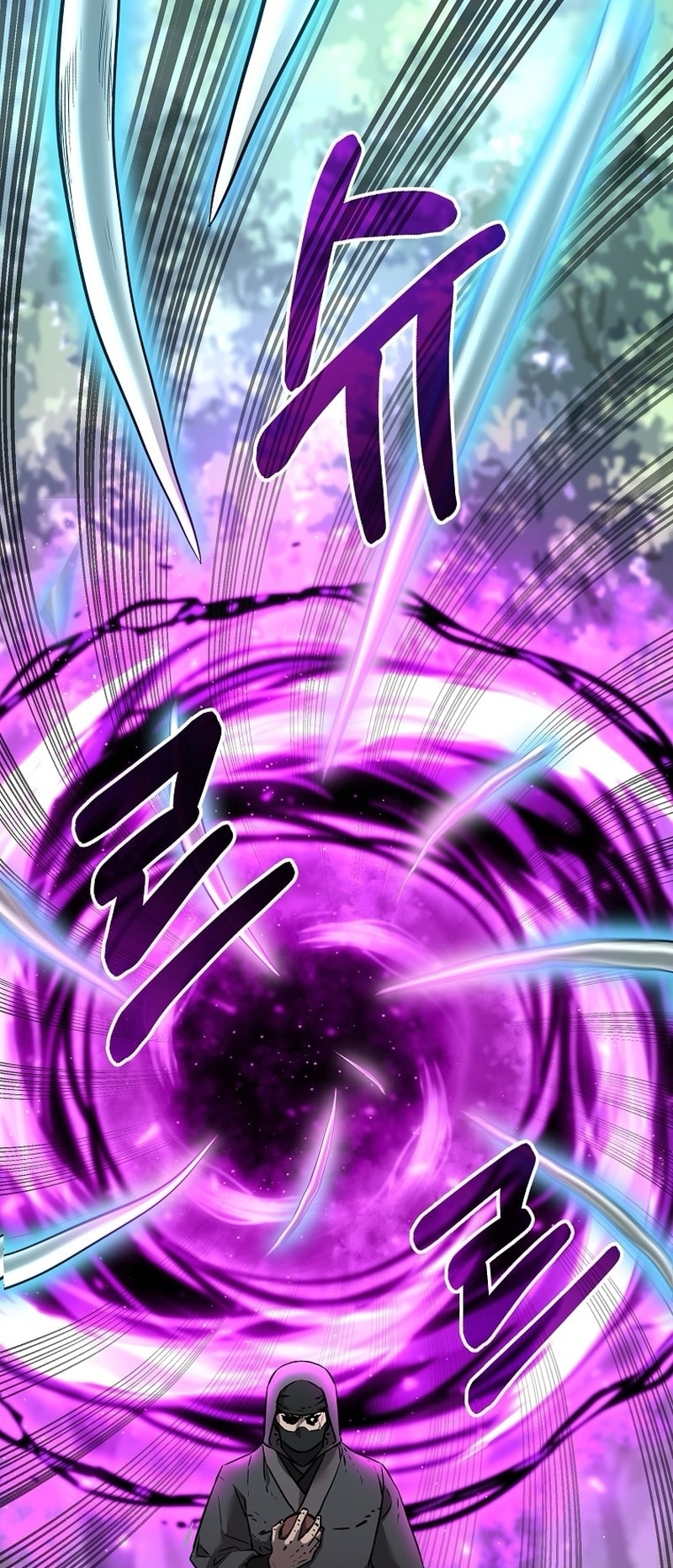 Page 73 of Chapter 127