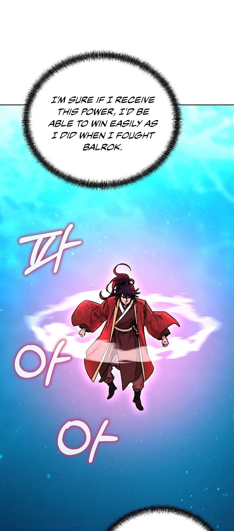 Page 7 of Chapter 128