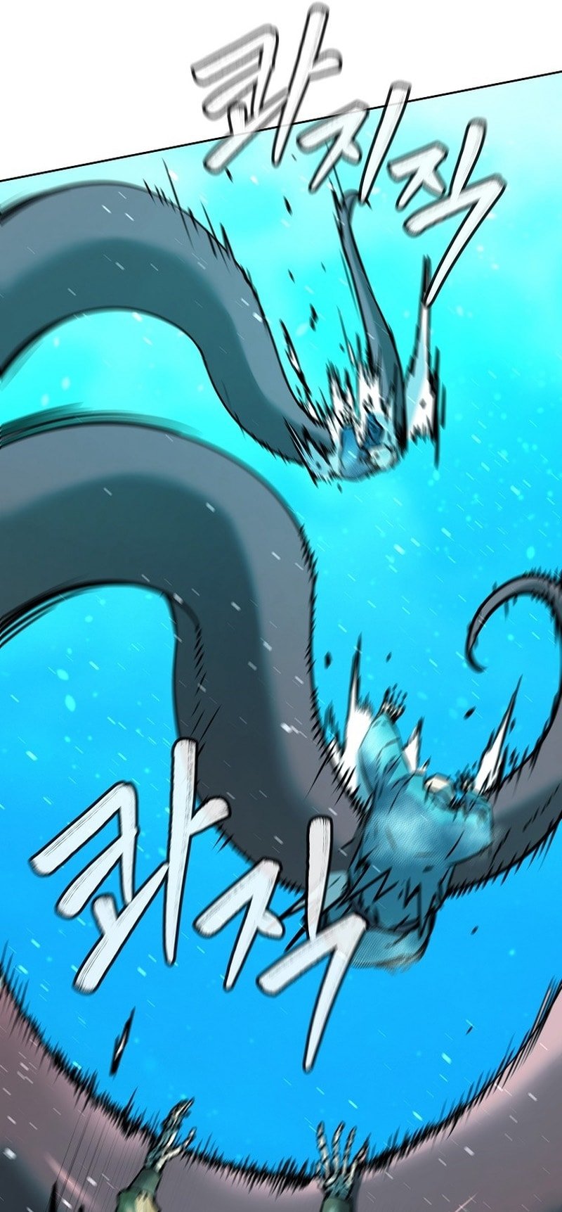 Page 12 of Chapter 128