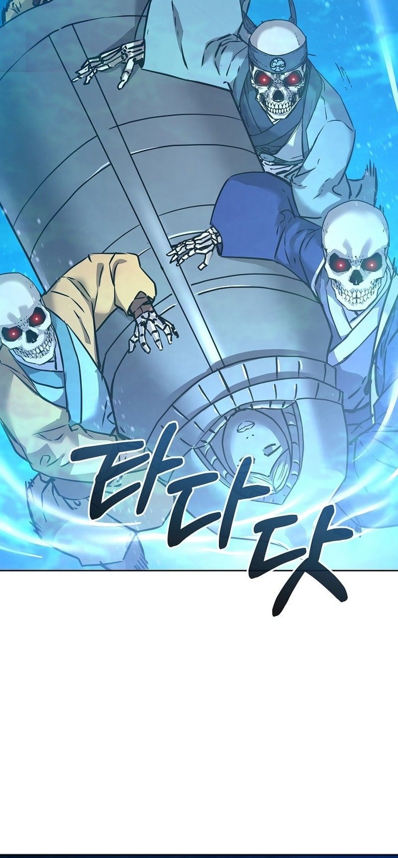 Page 16 of Chapter 128