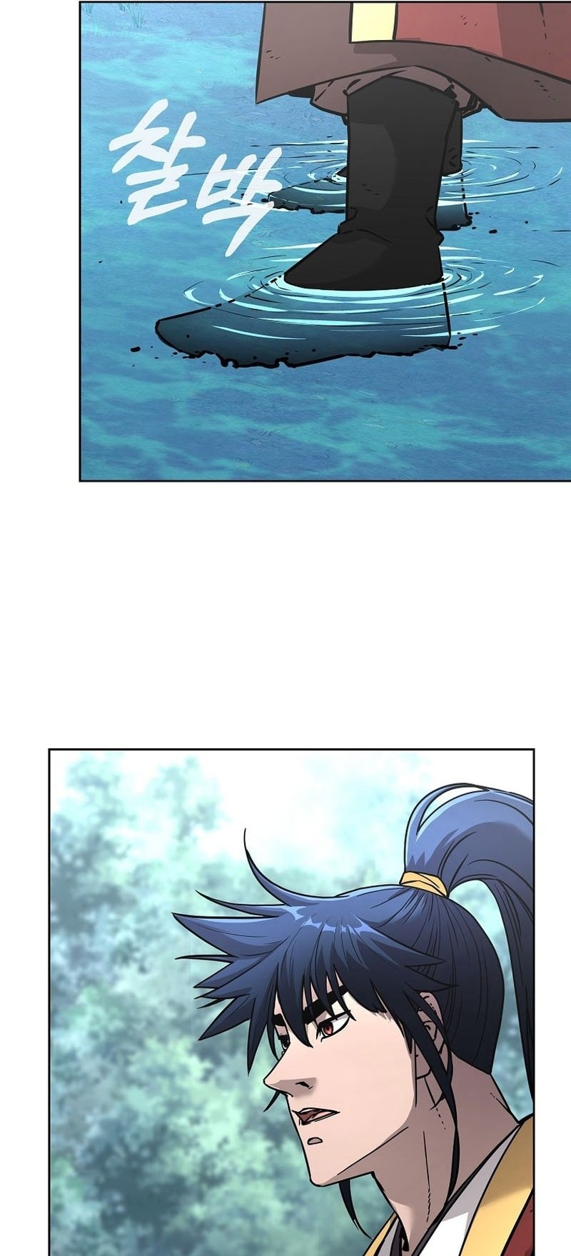 Page 37 of Chapter 128