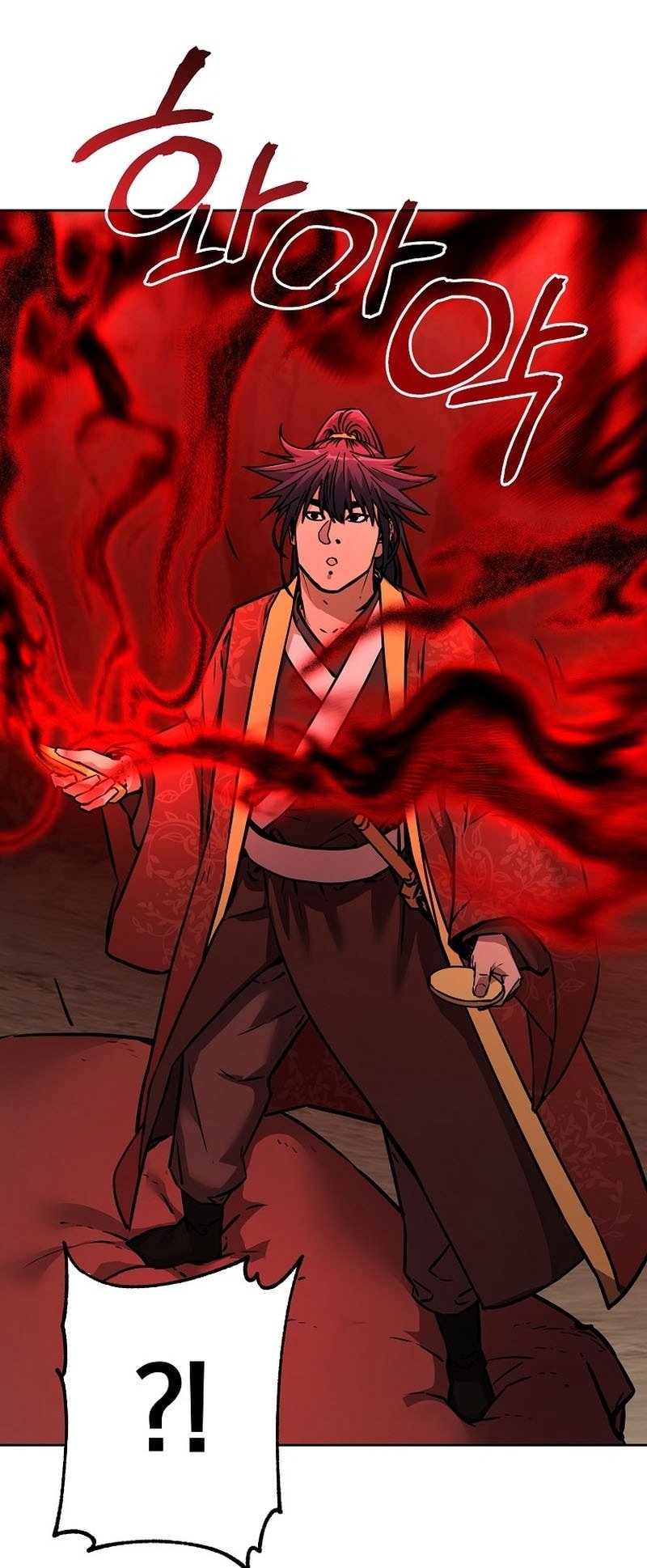 Page 61 of Chapter 128