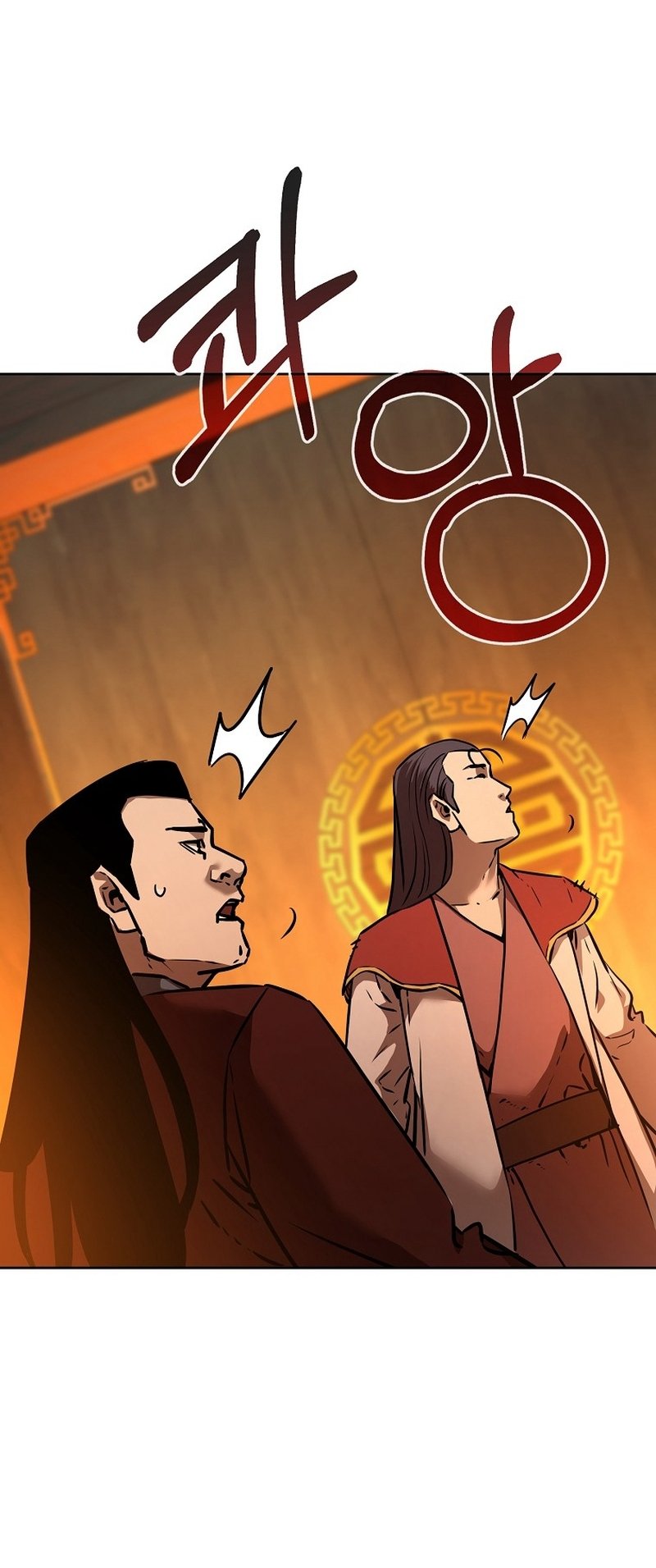 Page 33 of Chapter 129