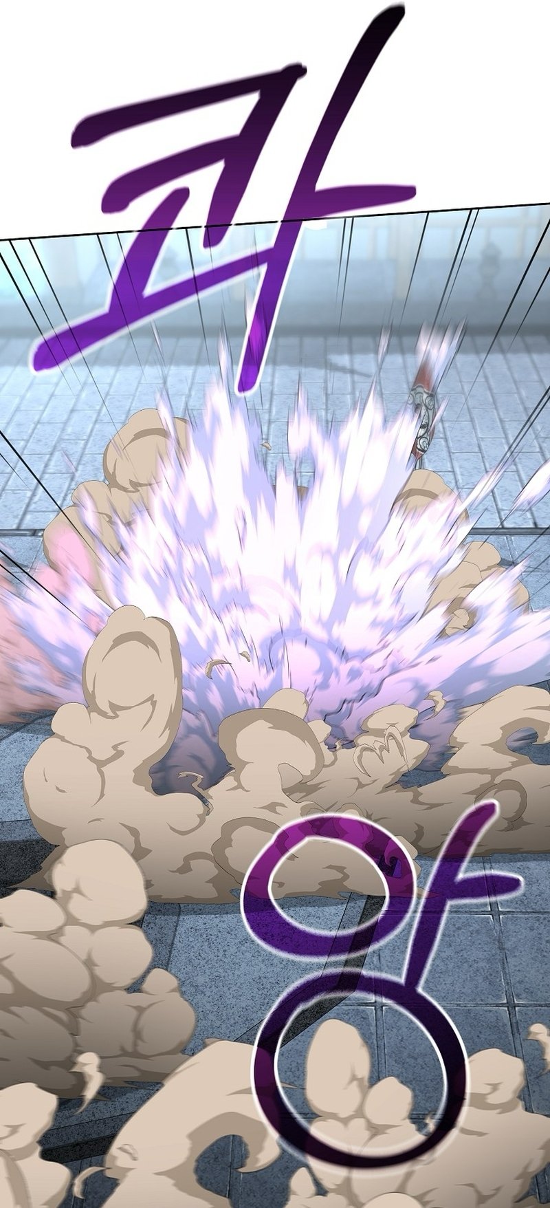Page 61 of Chapter 129