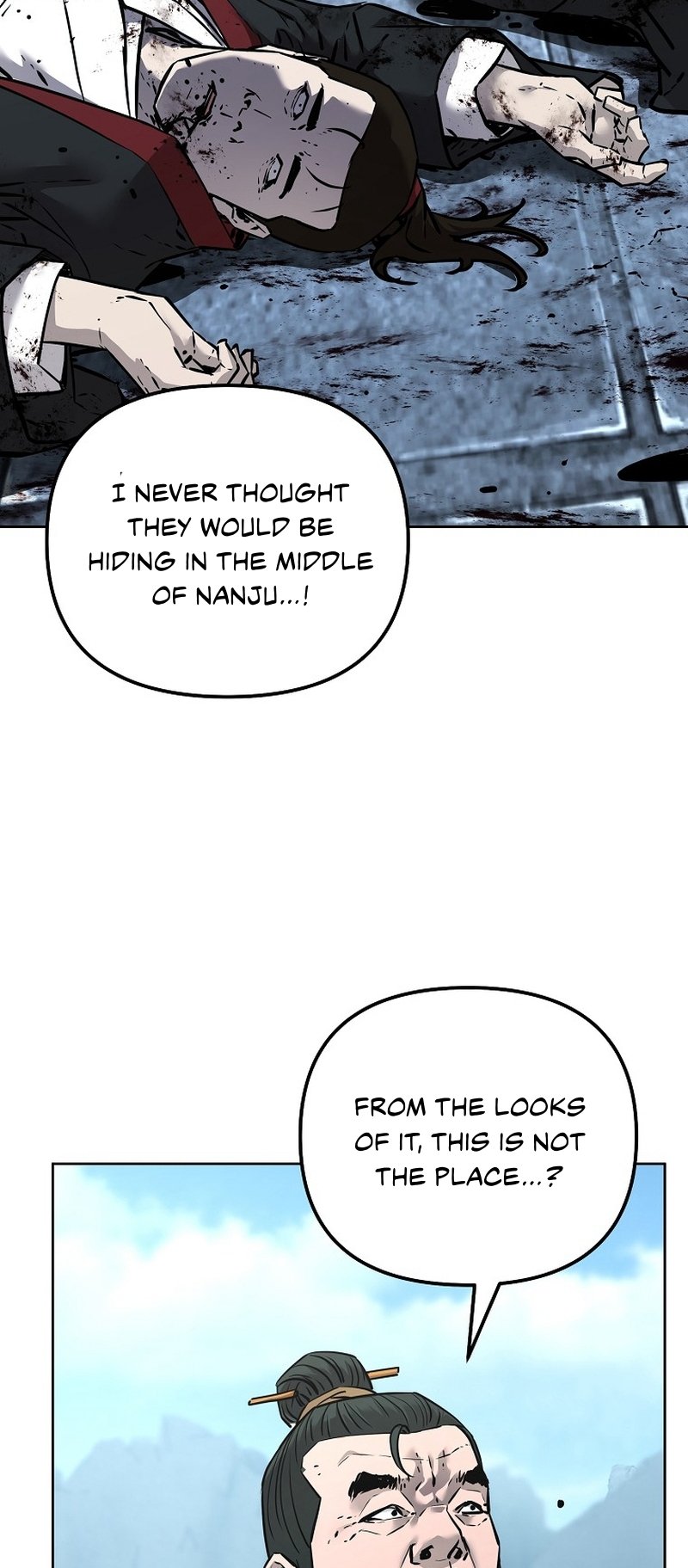 Page 12 of Chapter 130
