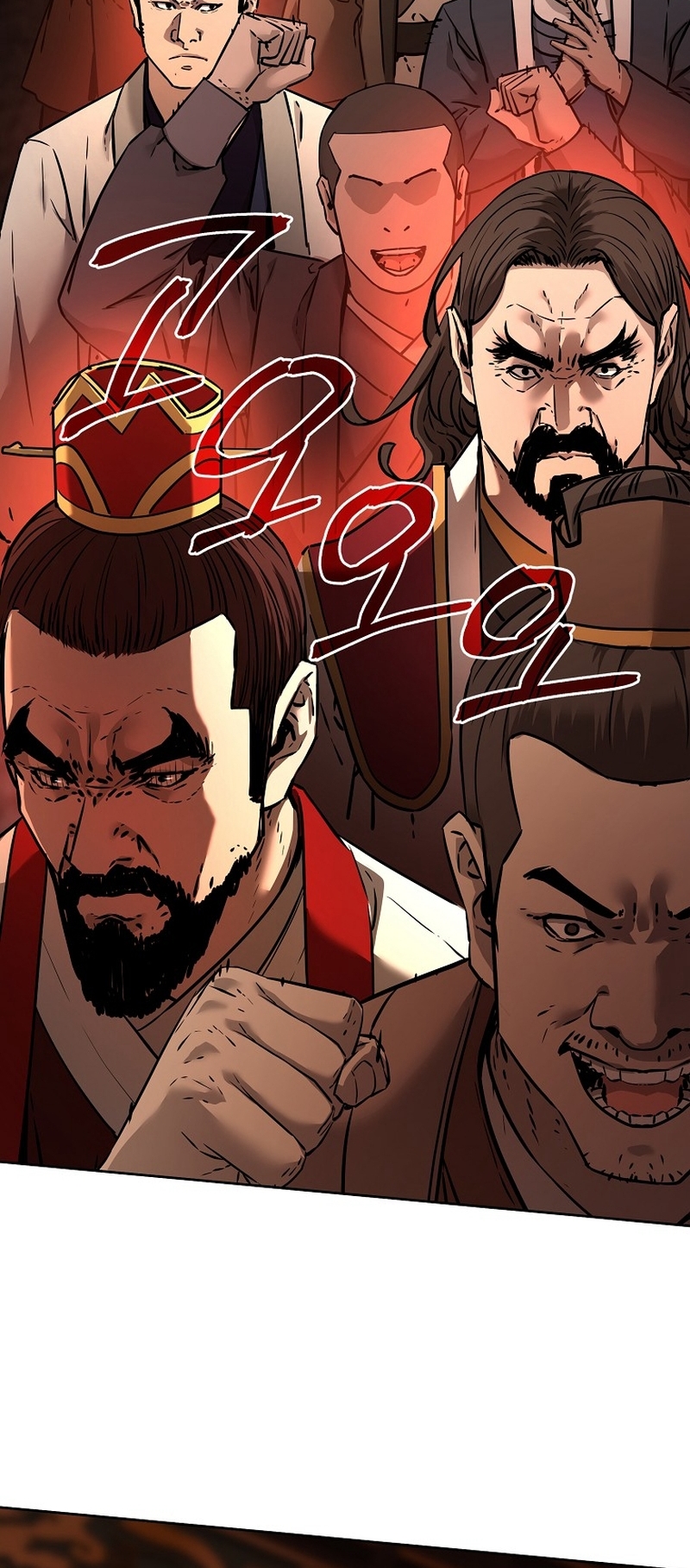 Page 32 of Chapter 130