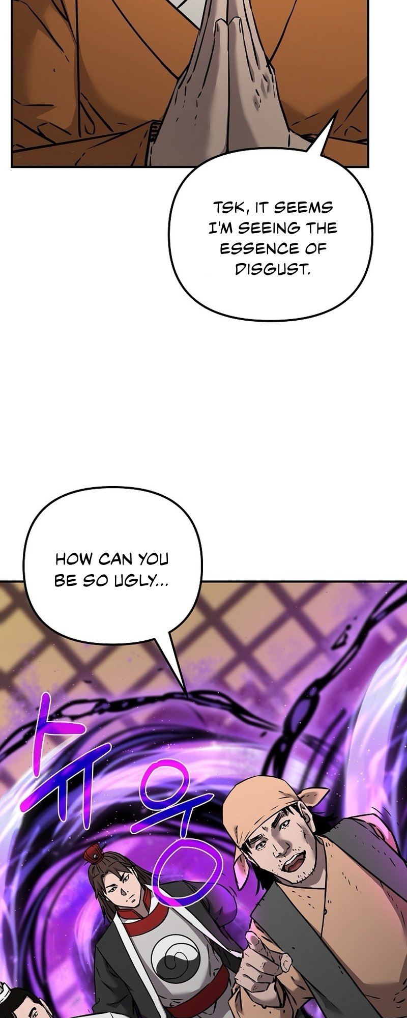 Page 72 of Chapter 130