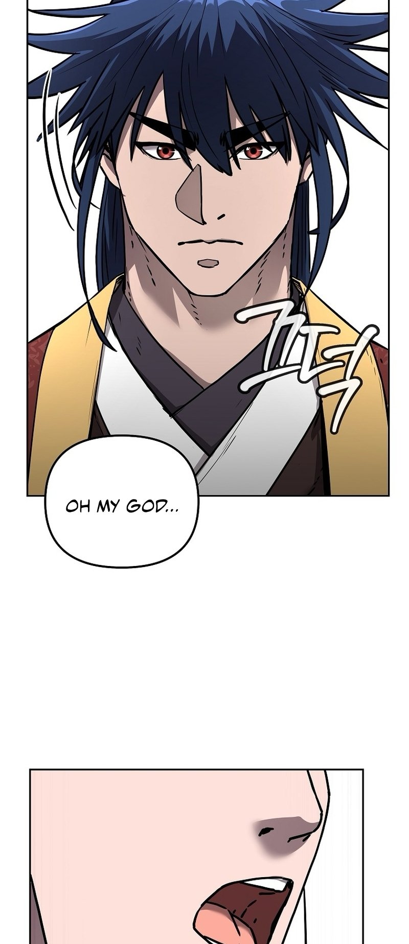 Page 6 of Chapter 131
