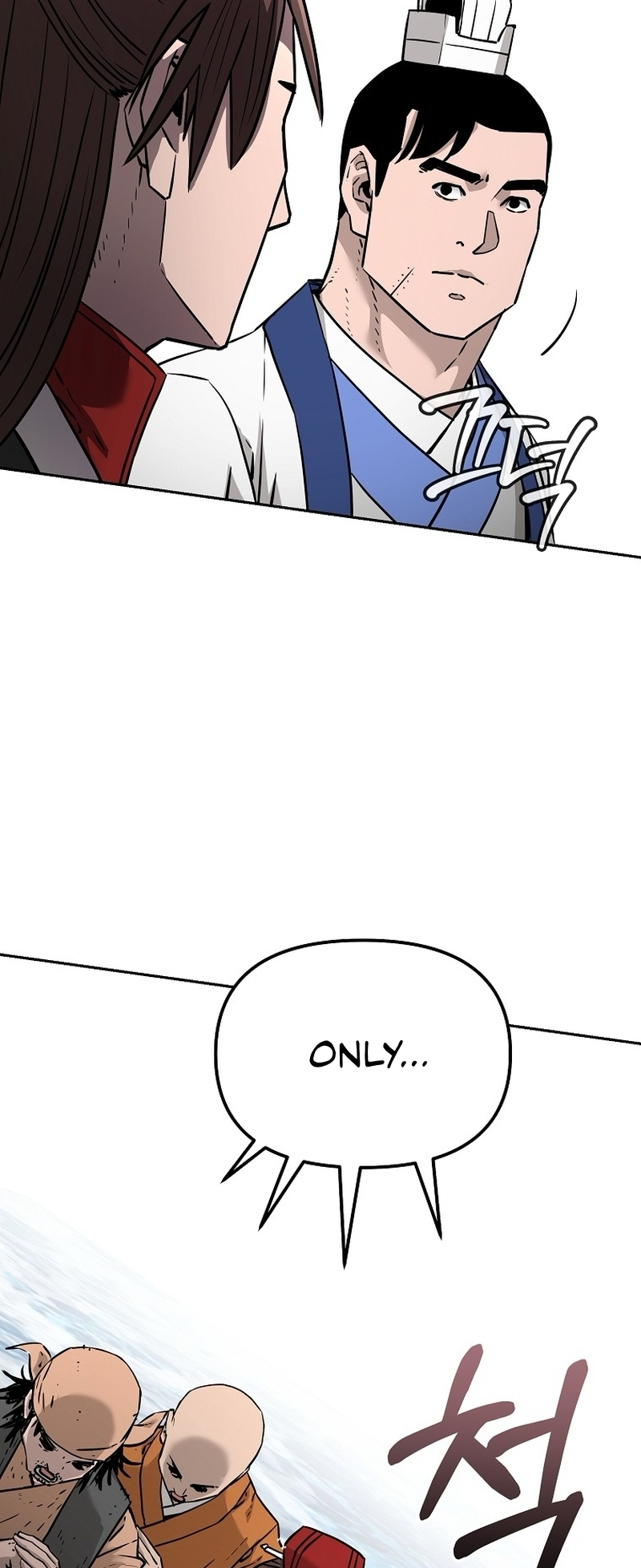 Page 21 of Chapter 131