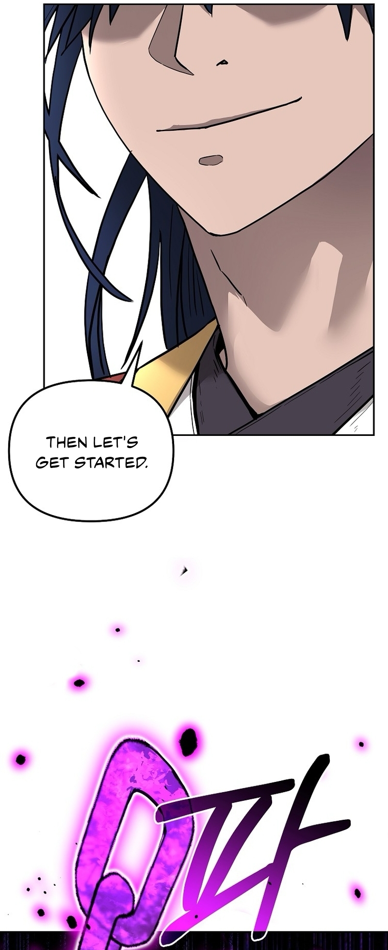 Page 23 of Chapter 131