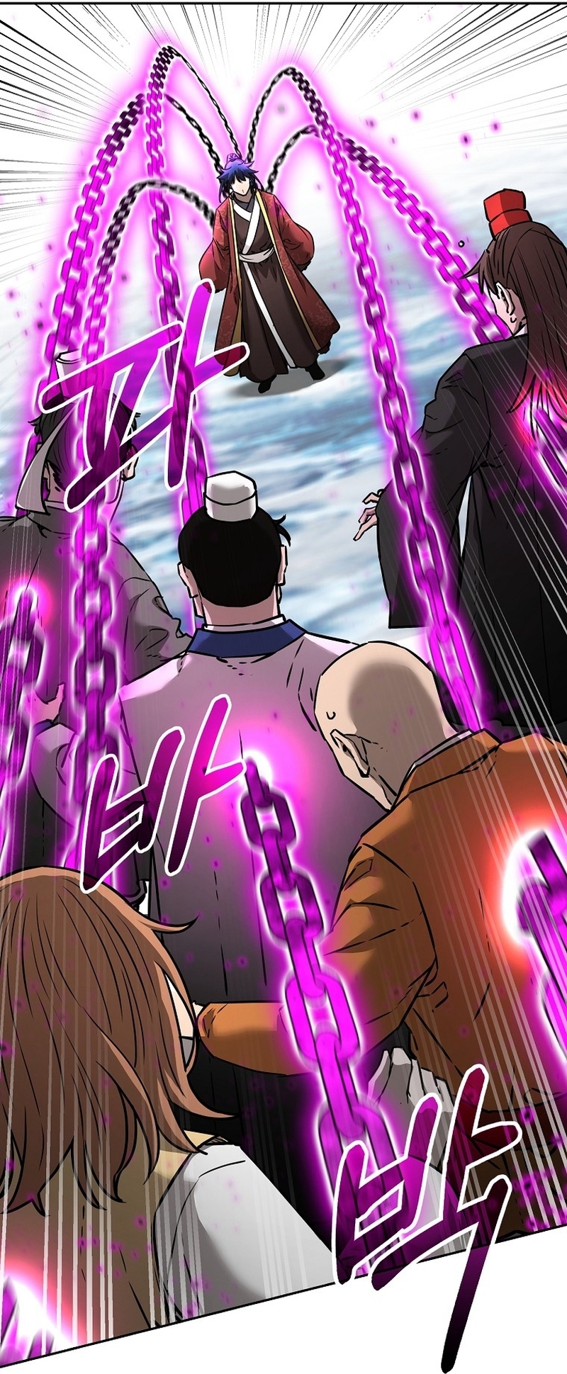 Page 32 of Chapter 131