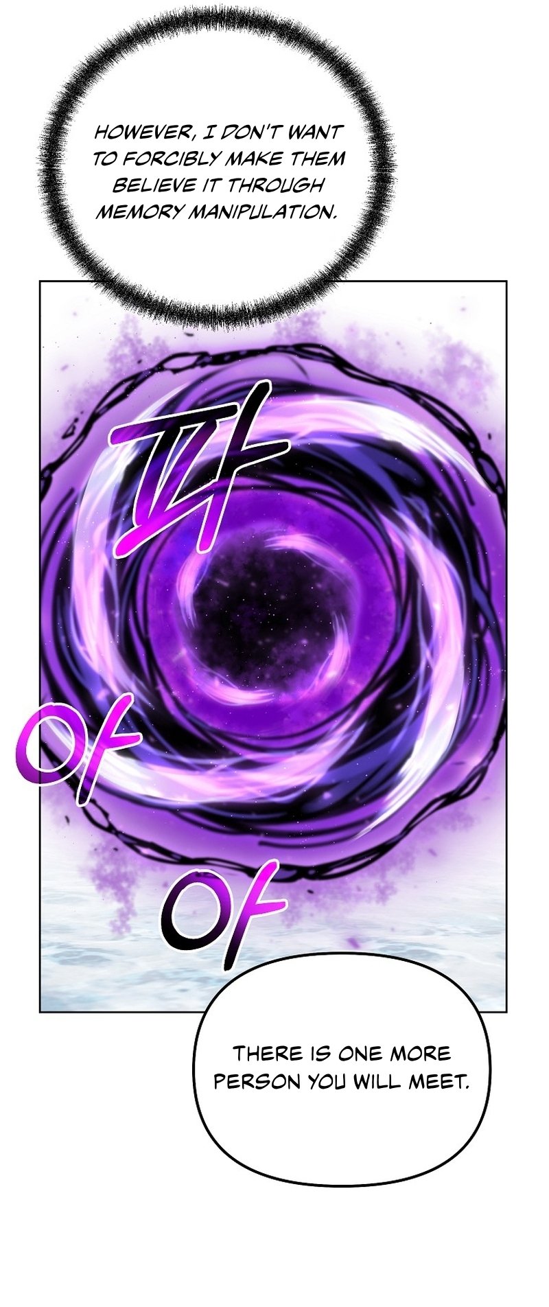 Page 62 of Chapter 131