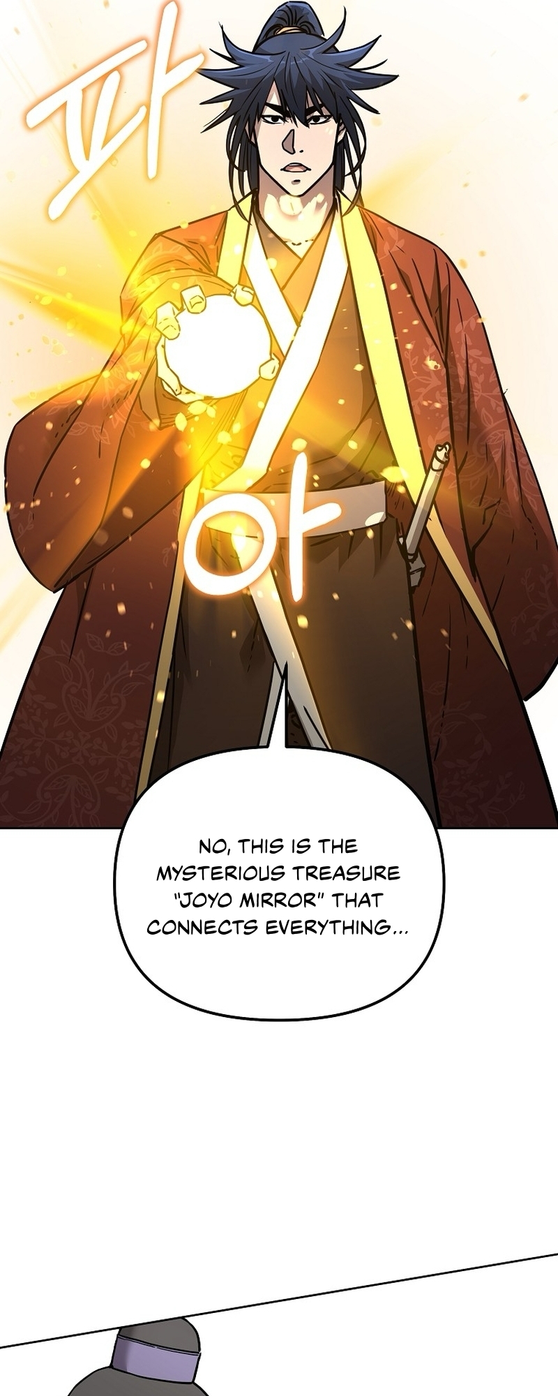 Page 70 of Chapter 131