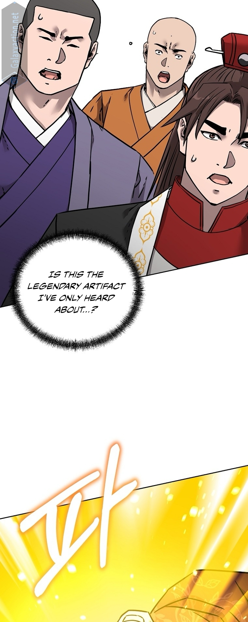 Page 71 of Chapter 131