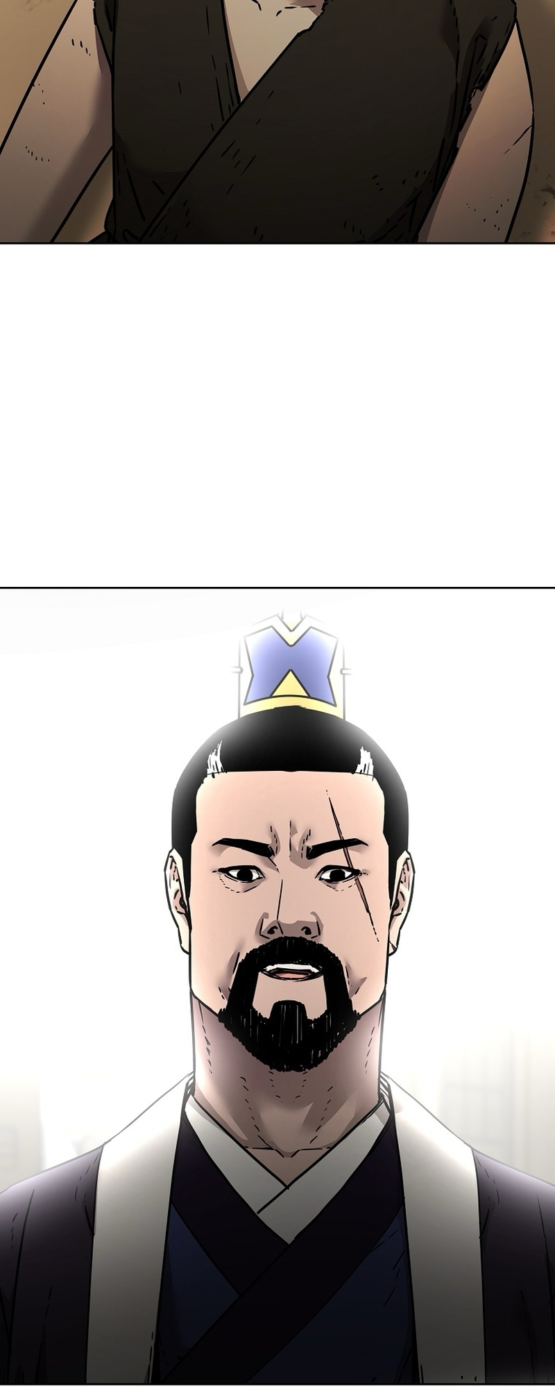 Page 6 of Chapter 132