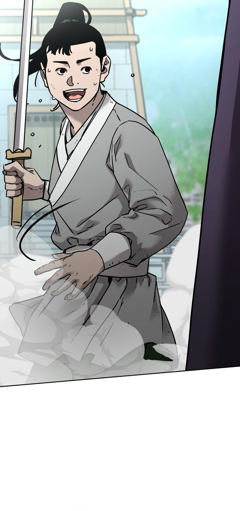Page 14 of Chapter 132