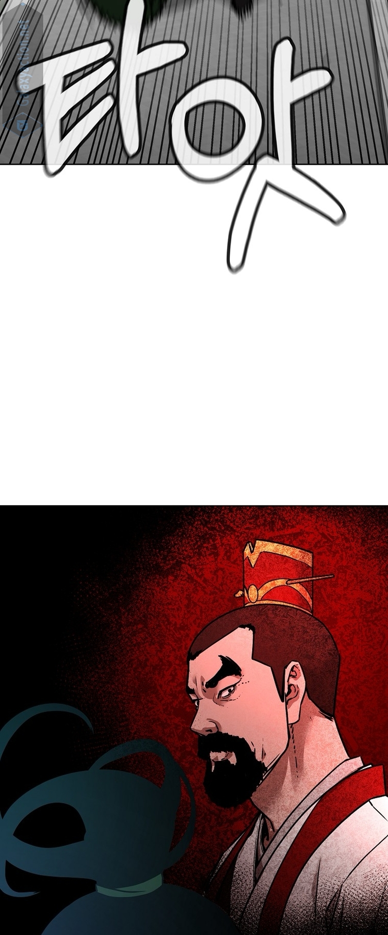 Page 29 of Chapter 132