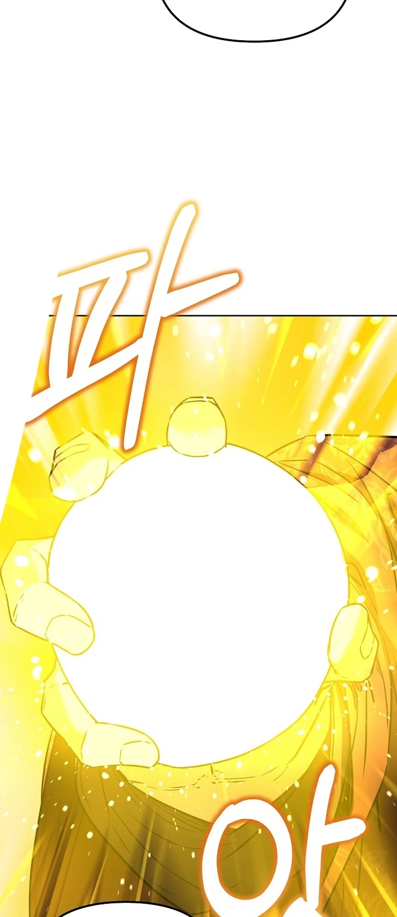Page 44 of Chapter 132
