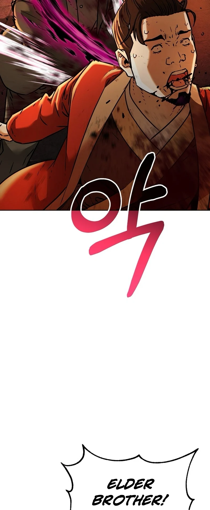 Page 54 of Chapter 132