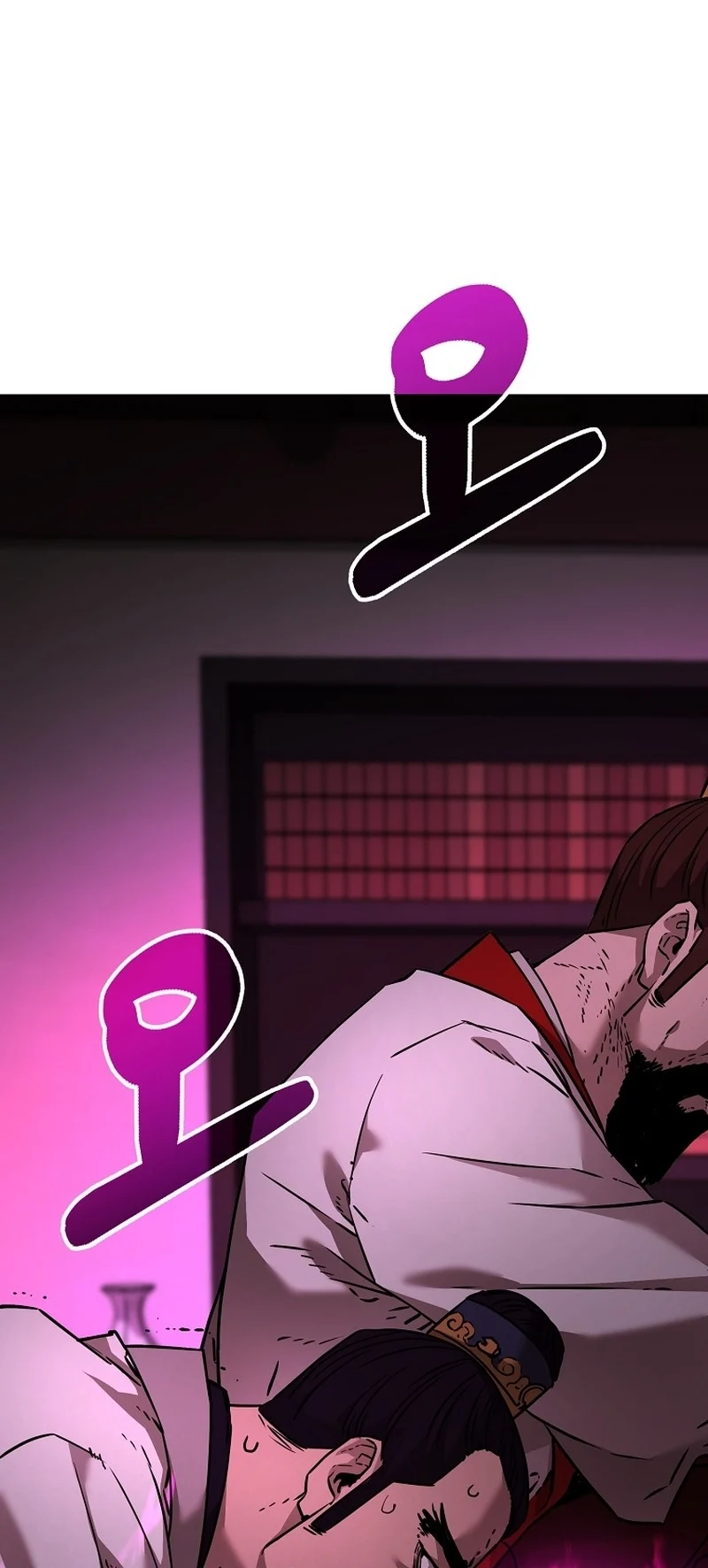 Page 11 of Chapter 133