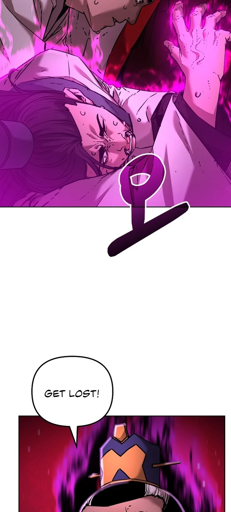 Page 12 of Chapter 133