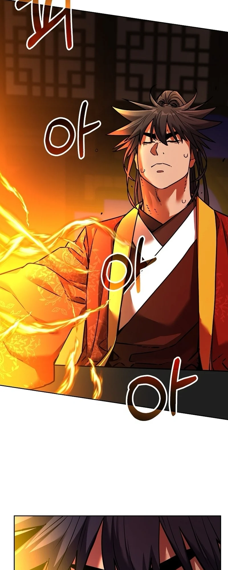 Page 53 of Chapter 133