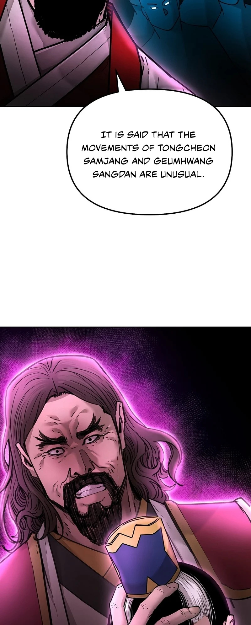 Page 81 of Chapter 133