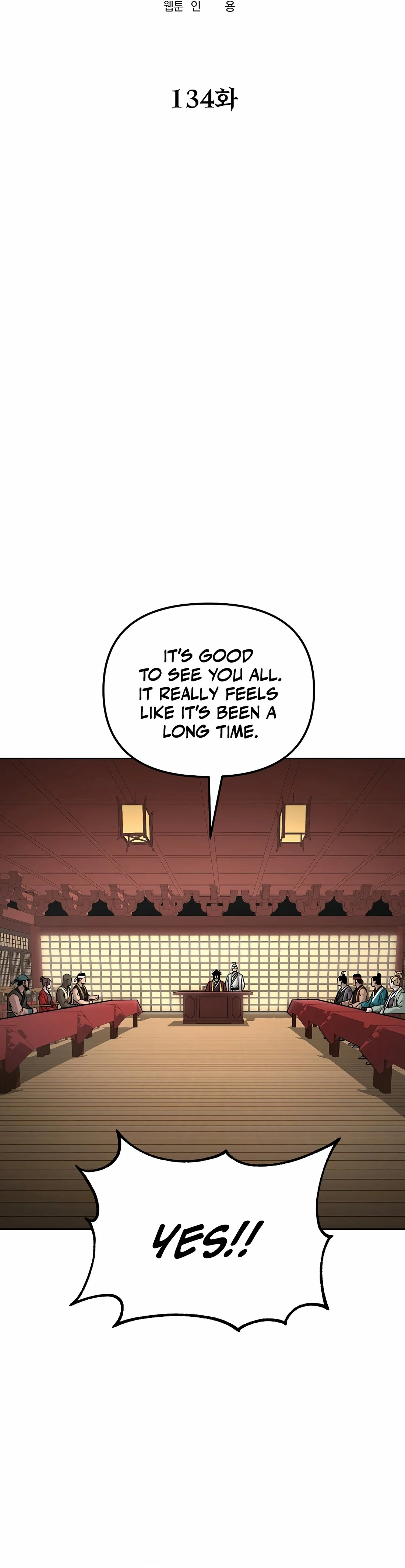 Page 9 of Chapter 134