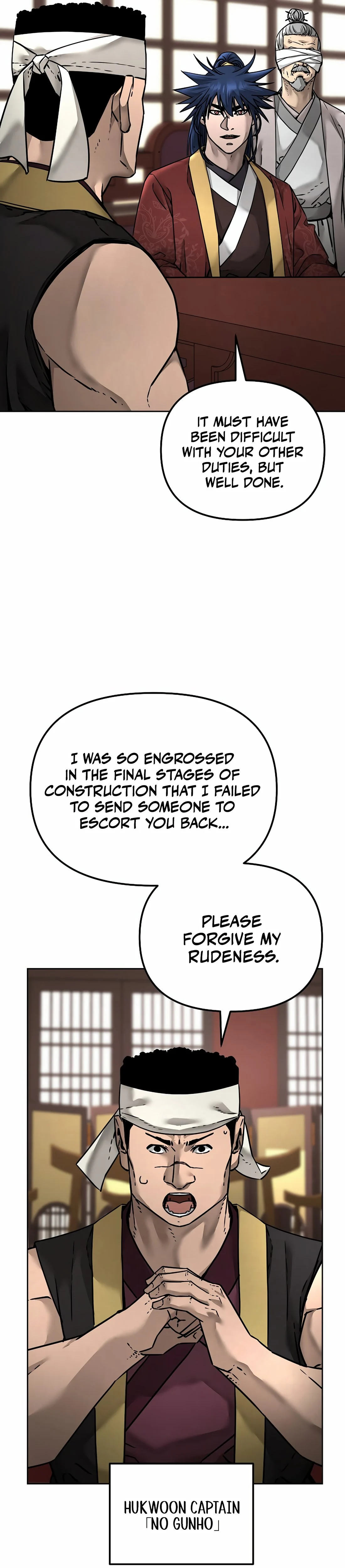Page 12 of Chapter 134