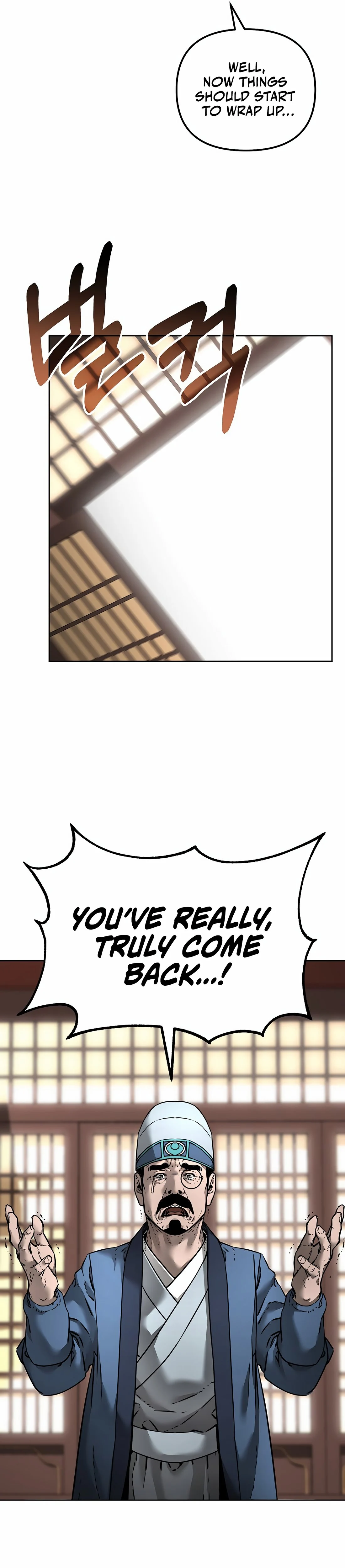 Page 25 of Chapter 134