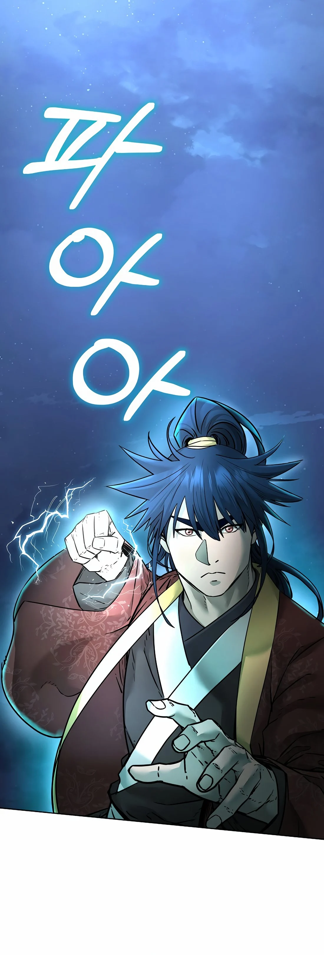 Page 38 of Chapter 134