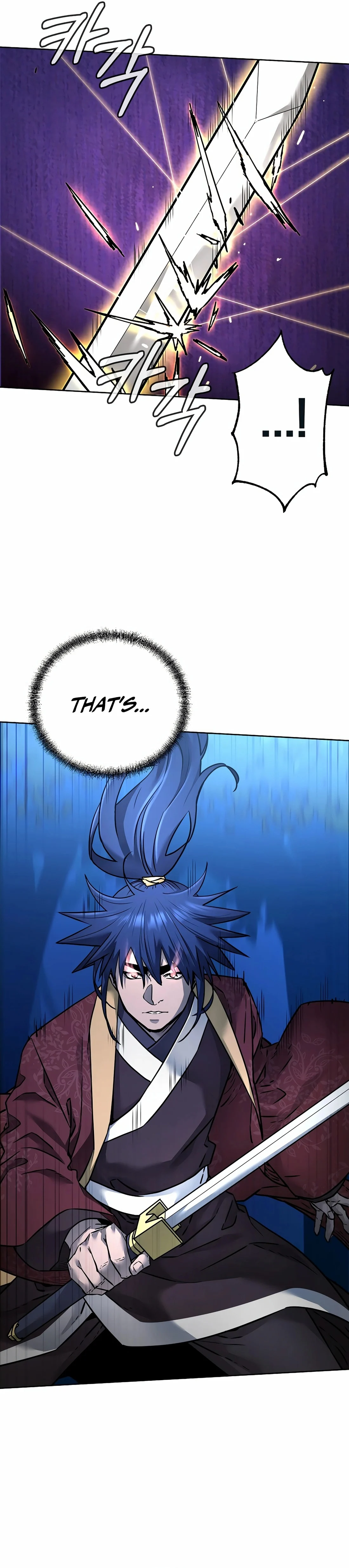 Page 8 of Chapter 135