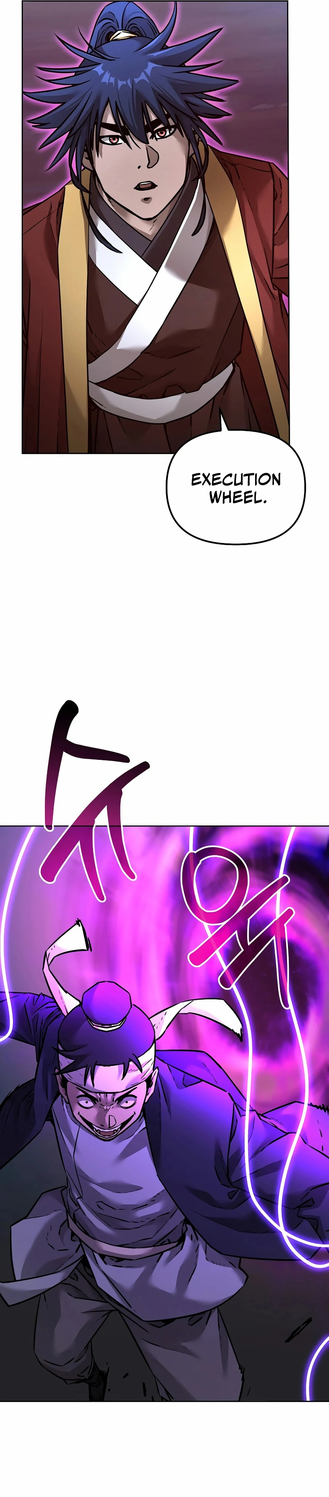 Page 24 of Chapter 135