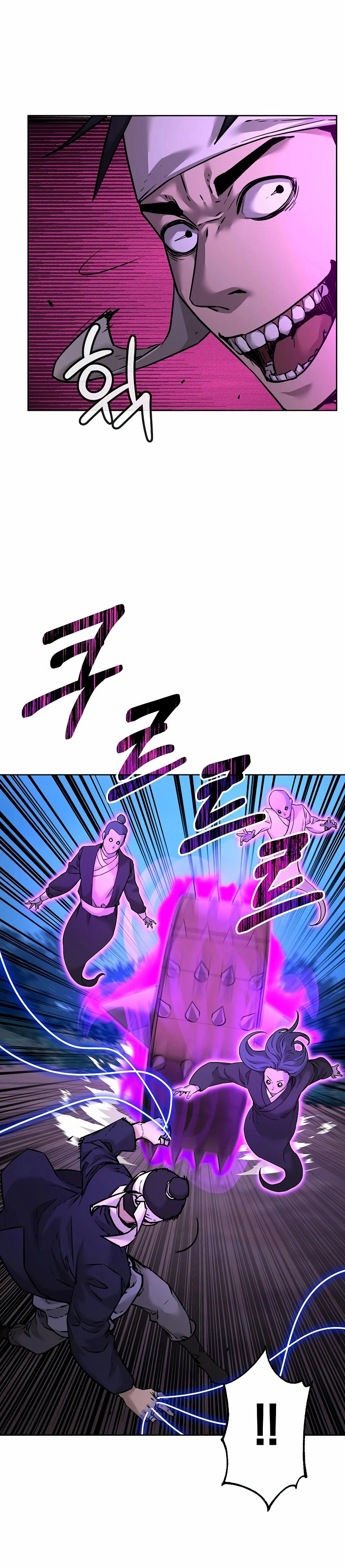 Page 25 of Chapter 135