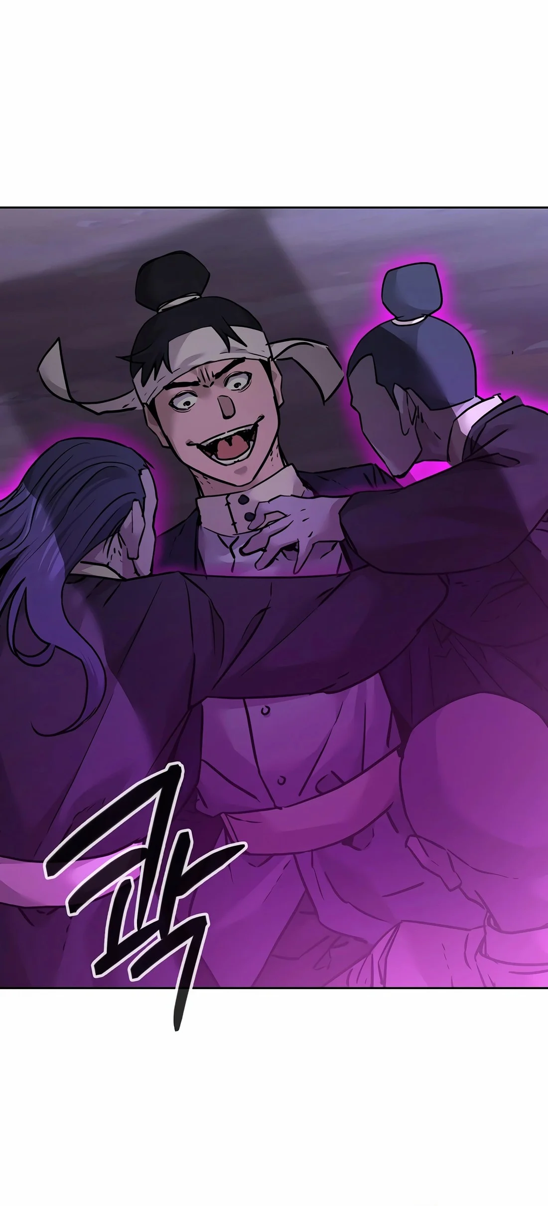 Page 26 of Chapter 135