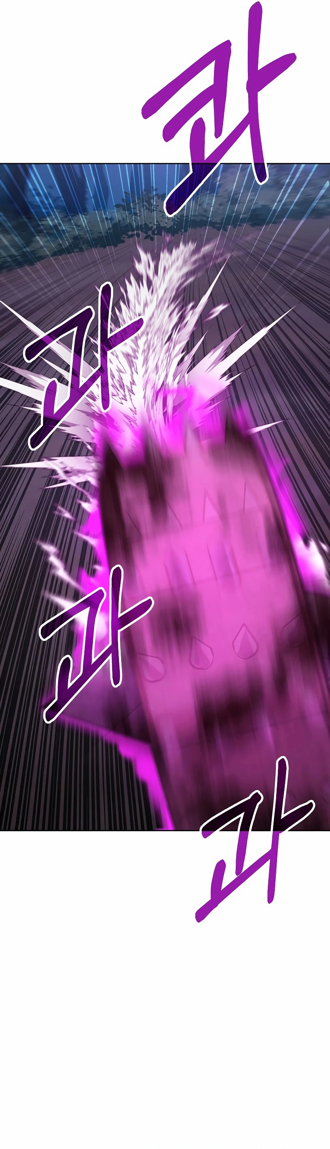 Page 27 of Chapter 135