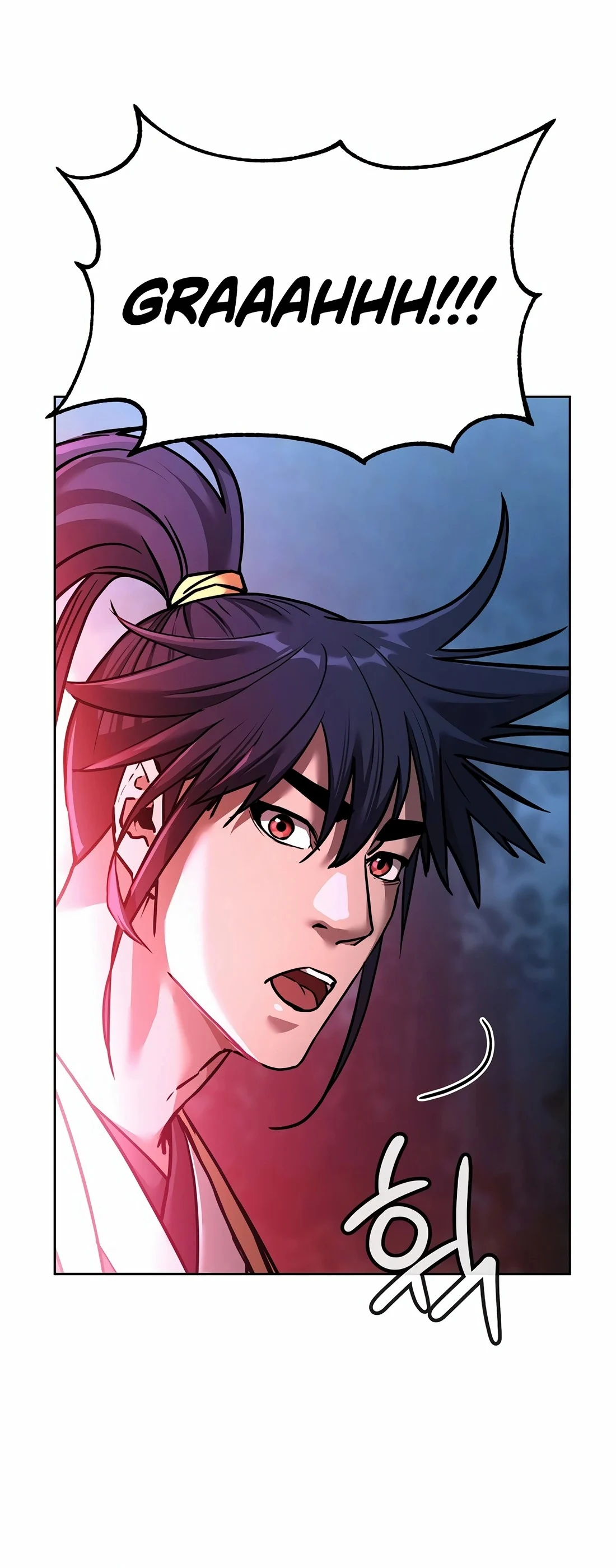 Page 29 of Chapter 135