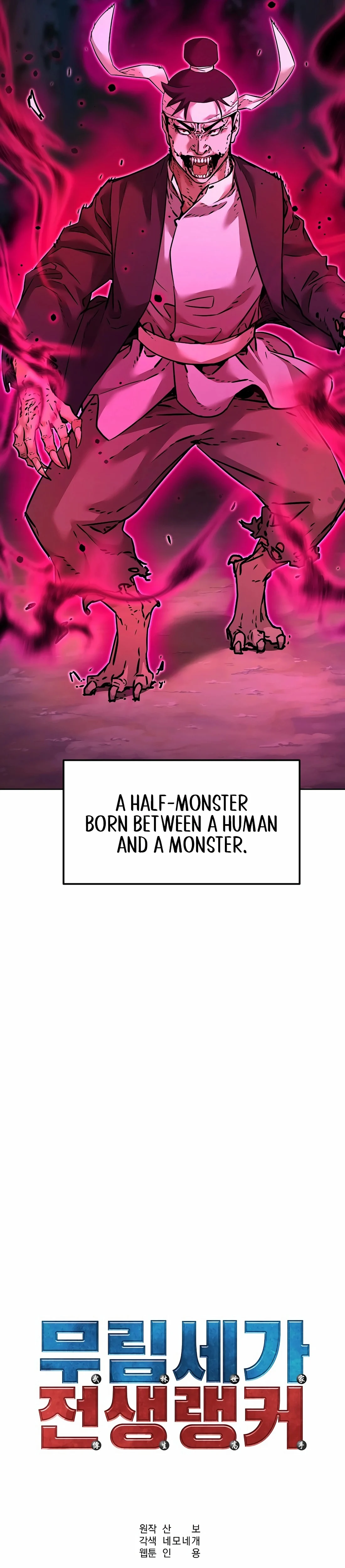 Page 33 of Chapter 135