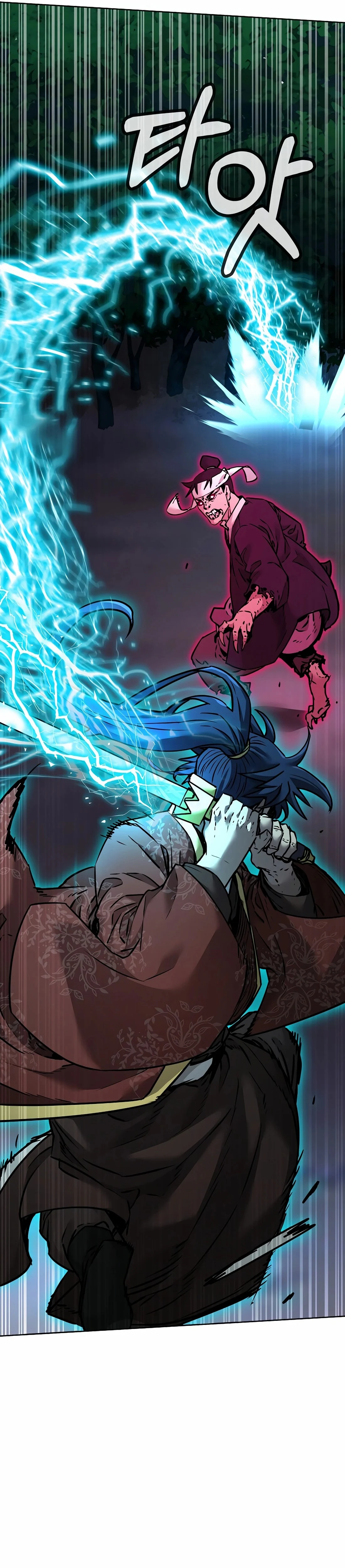 Page 42 of Chapter 135