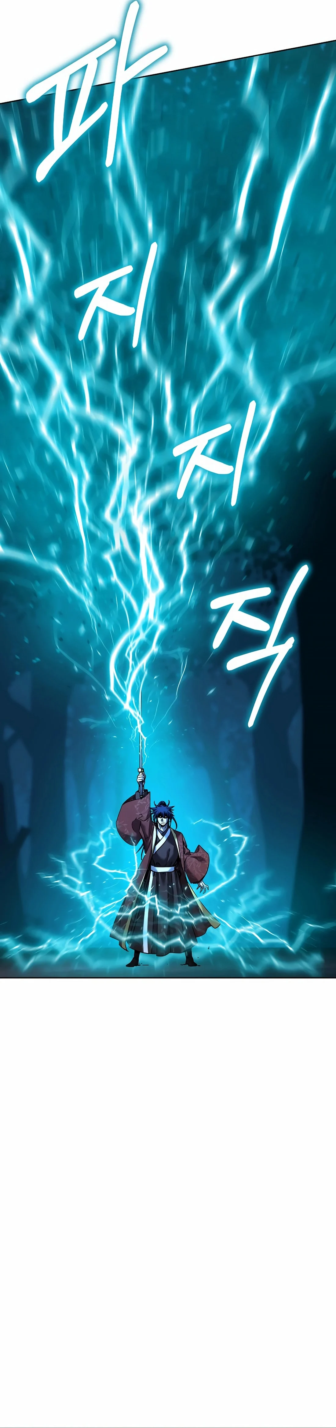 Page 48 of Chapter 135