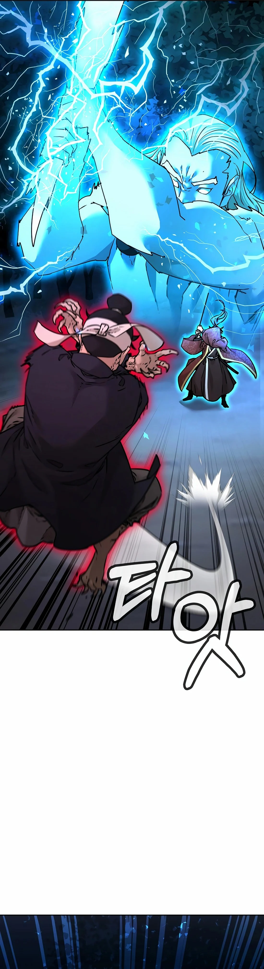 Page 50 of Chapter 135
