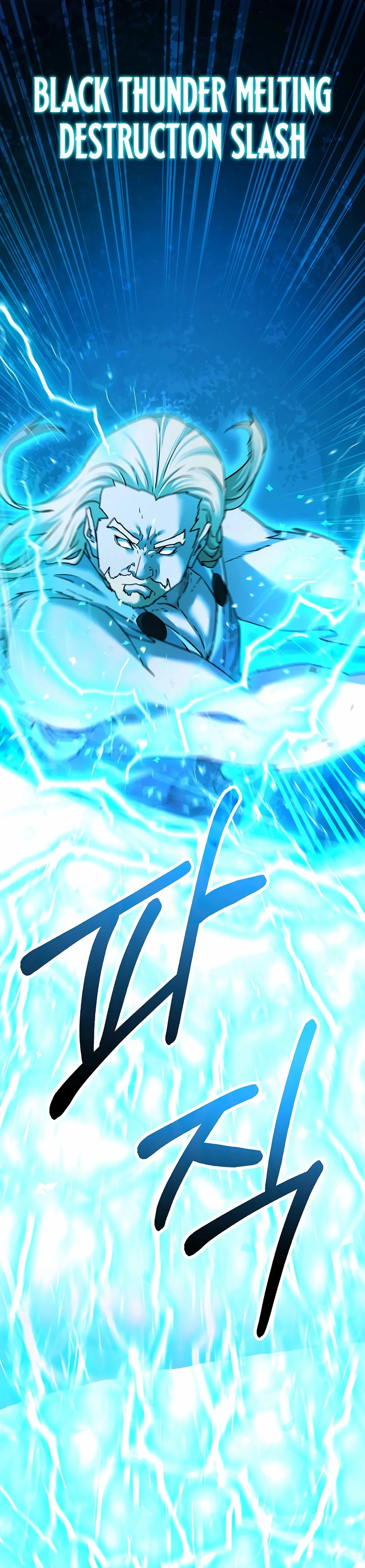Page 51 of Chapter 135