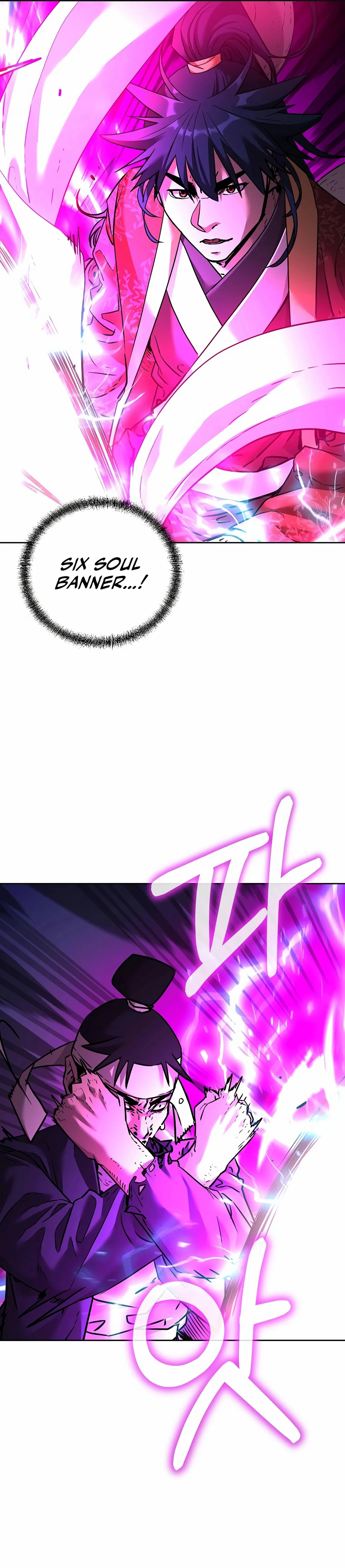 Page 53 of Chapter 135