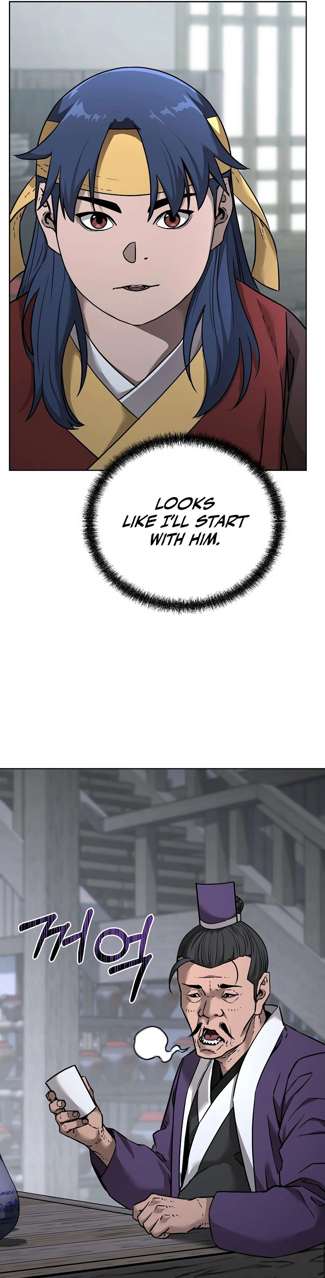Page 14 of Chapter 137