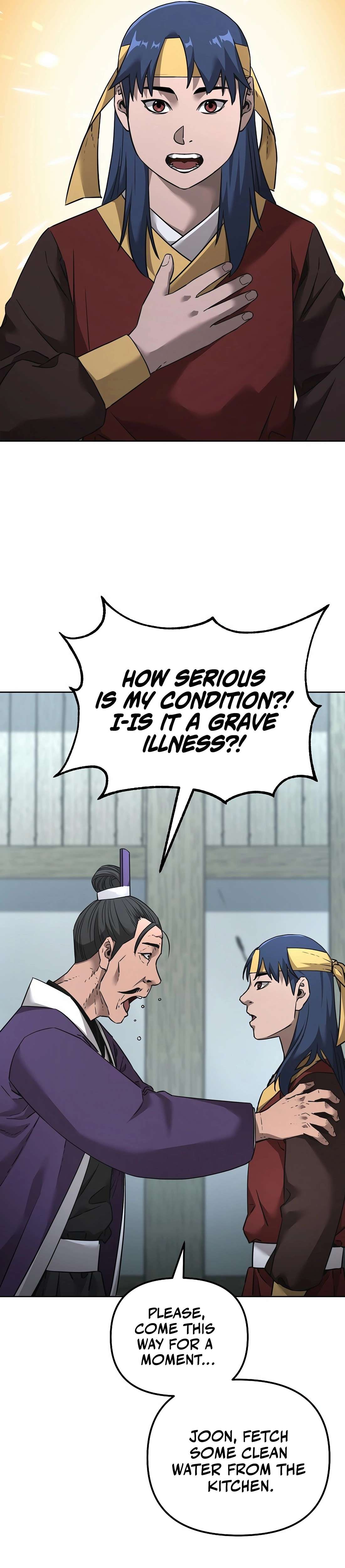 Page 18 of Chapter 137