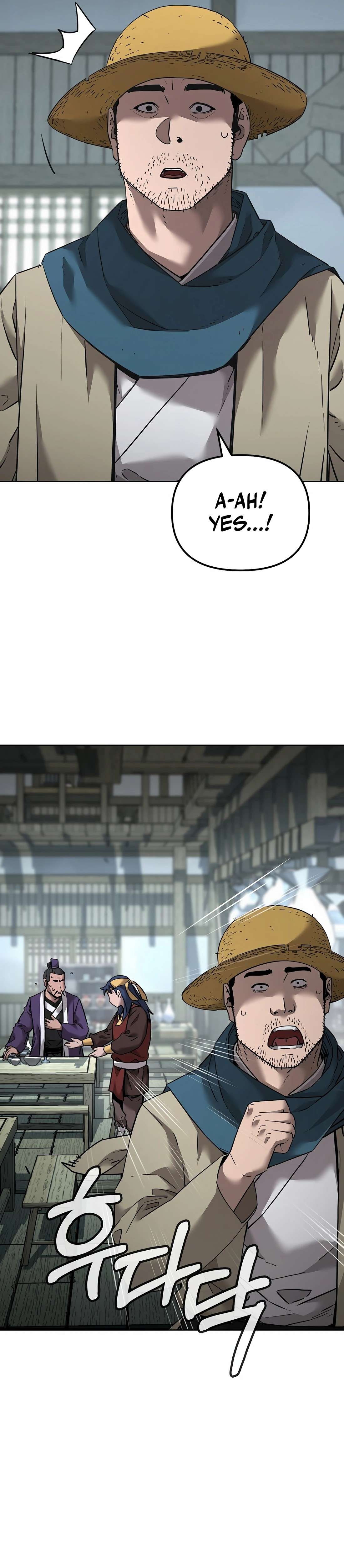 Page 20 of Chapter 137