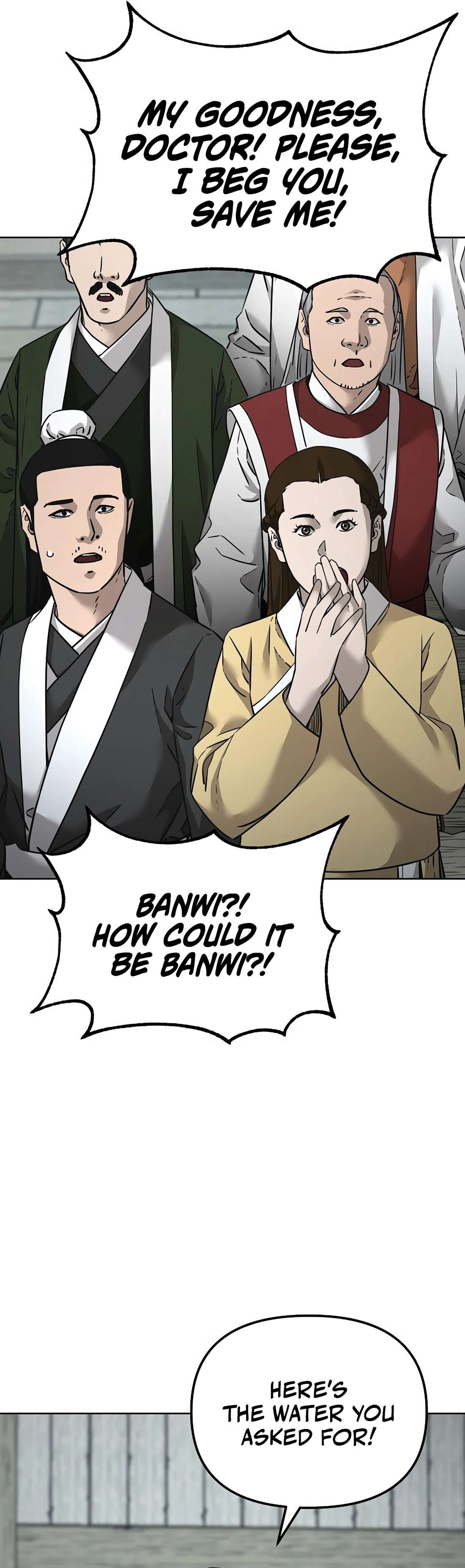 Page 23 of Chapter 137