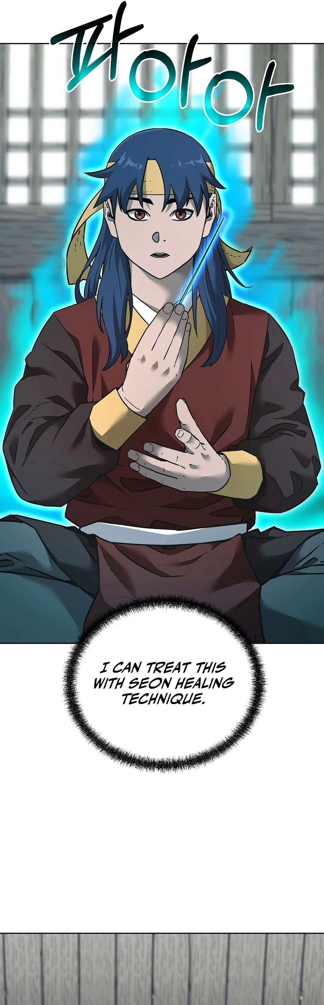 Page 26 of Chapter 137